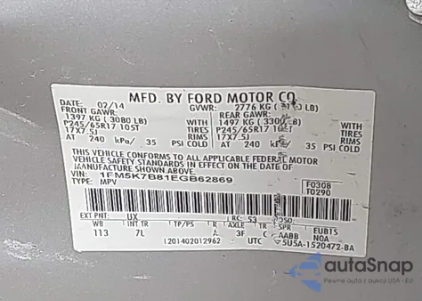 2014 Ford Explorer z USA, uszkodzony, nr VIN 1FM5K7B81EGB62869